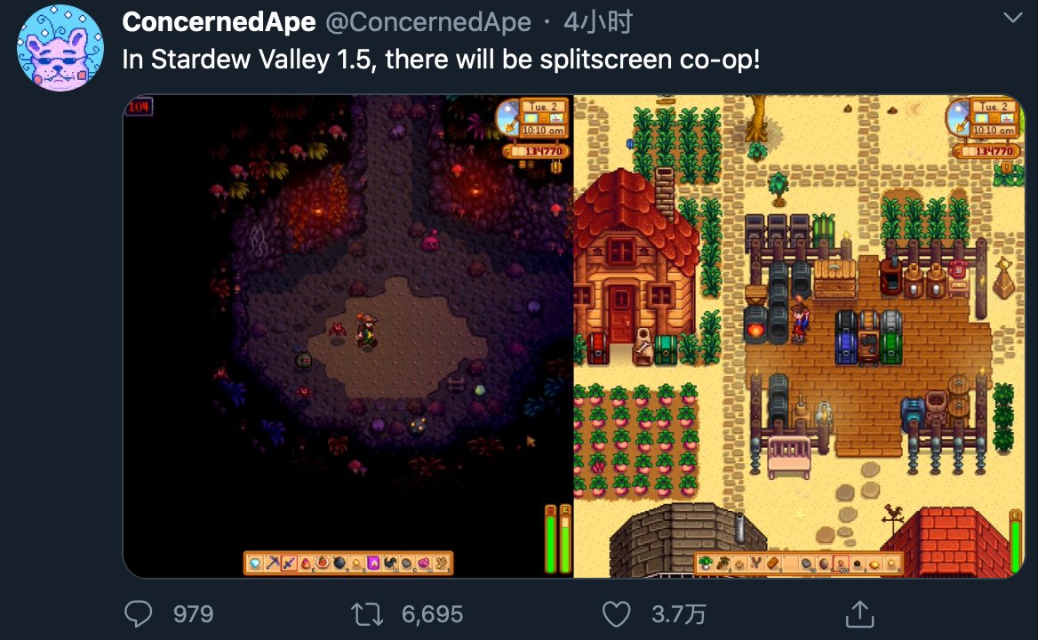 空洞骑士 截图23