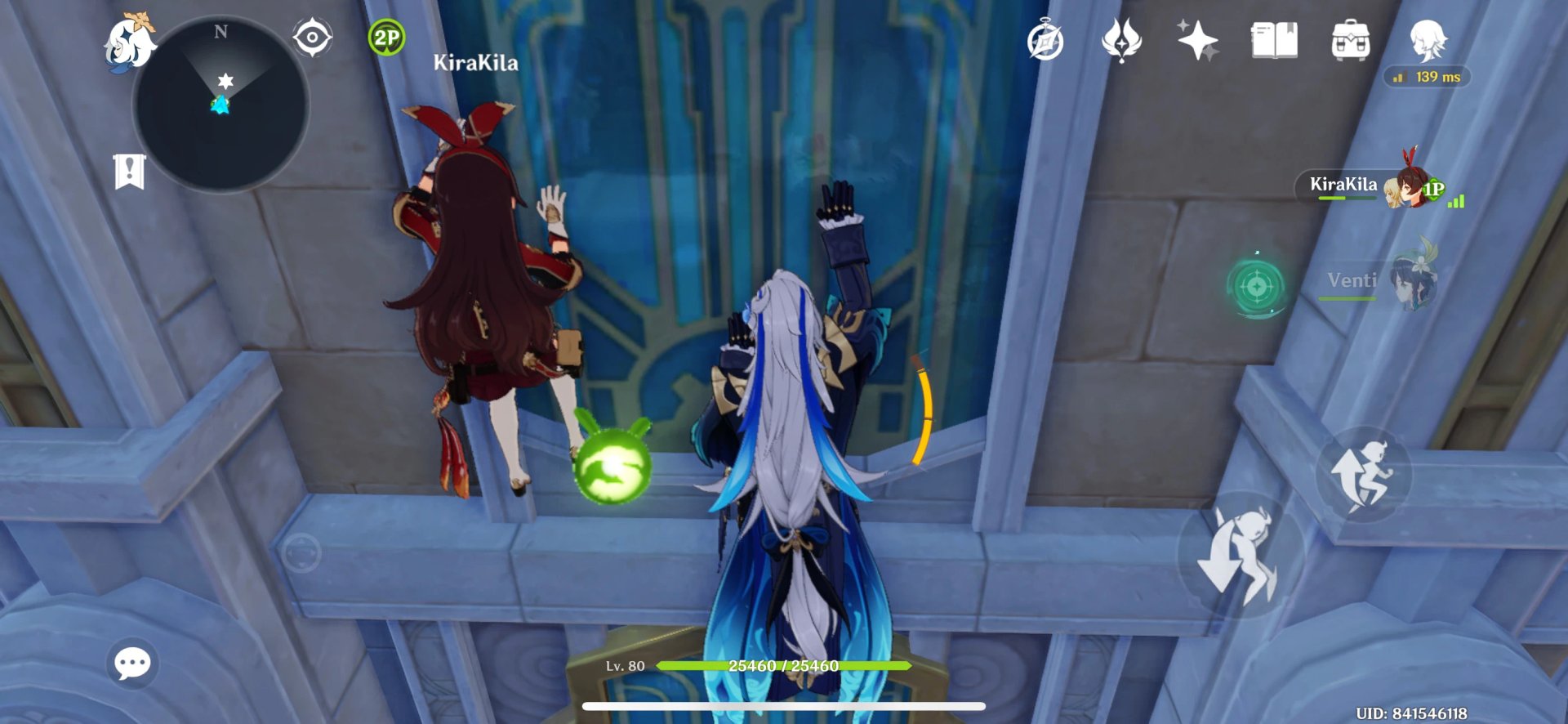 堡垒之夜 截图8