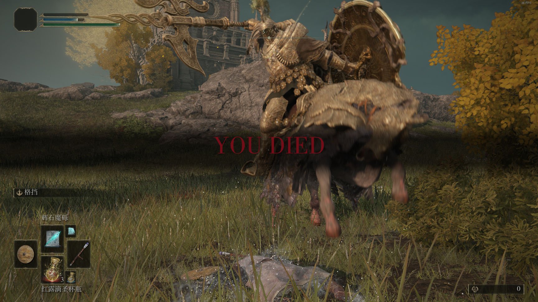 双人成行 重制版 截图9