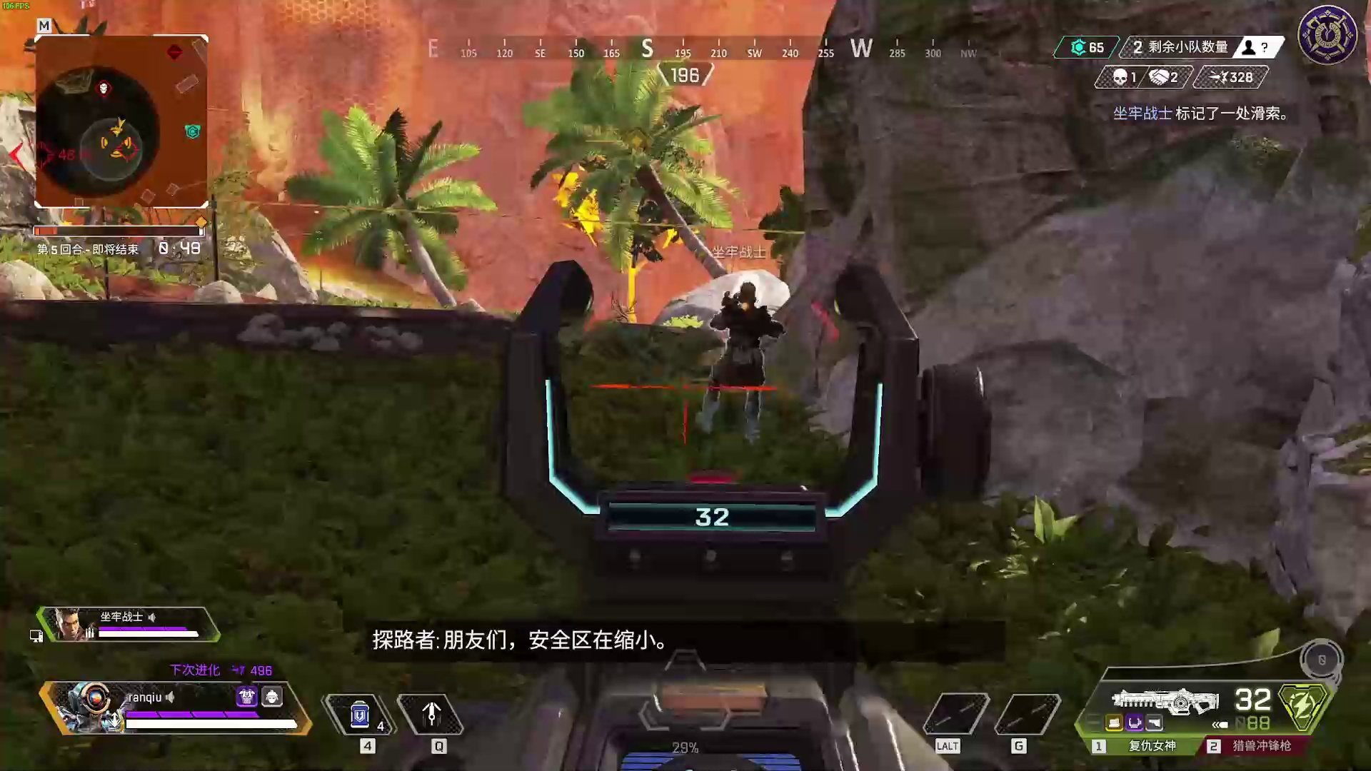 逃离塔科夫 完整版 截图15