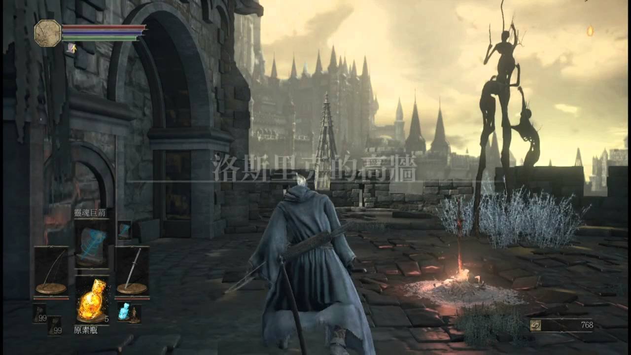 泰拉瑞亚 完整版 截图6