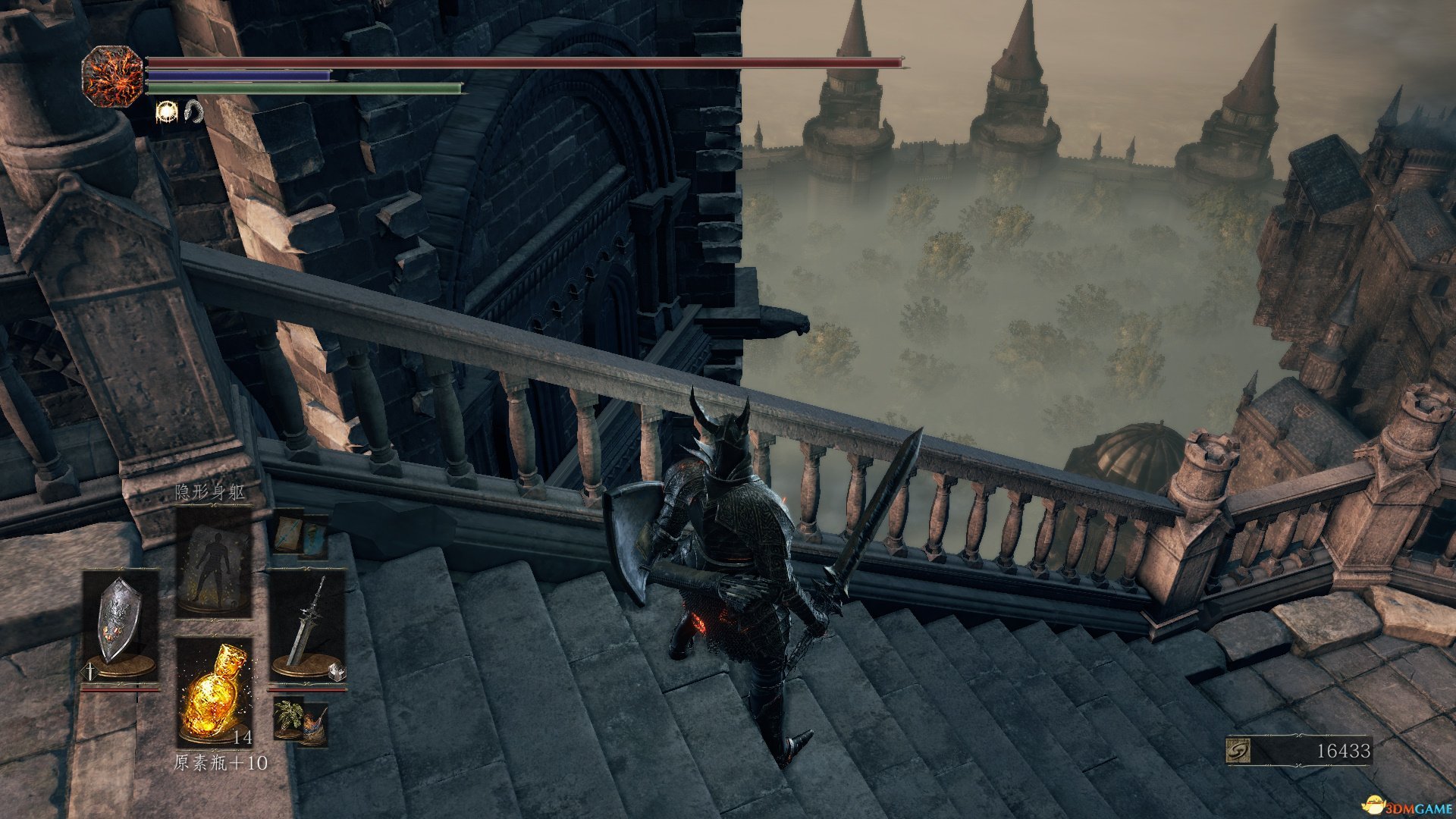 泰拉瑞亚 完整版 截图8