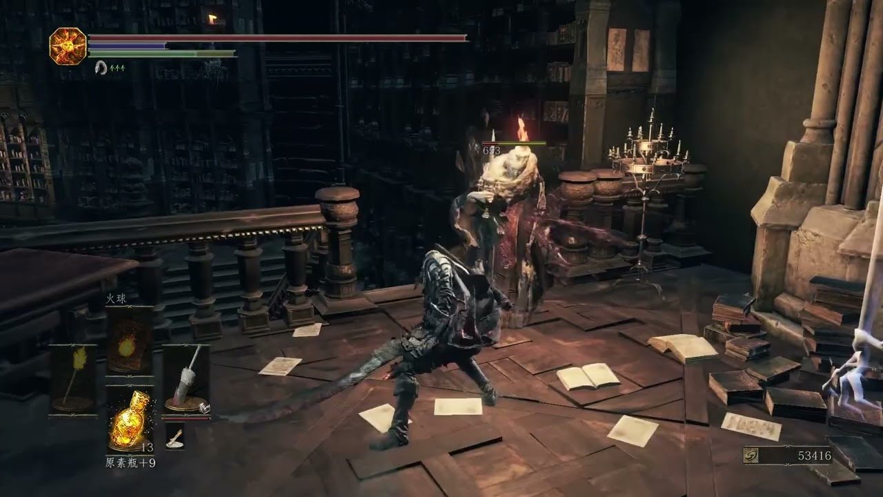 泰拉瑞亚 完整版 截图18