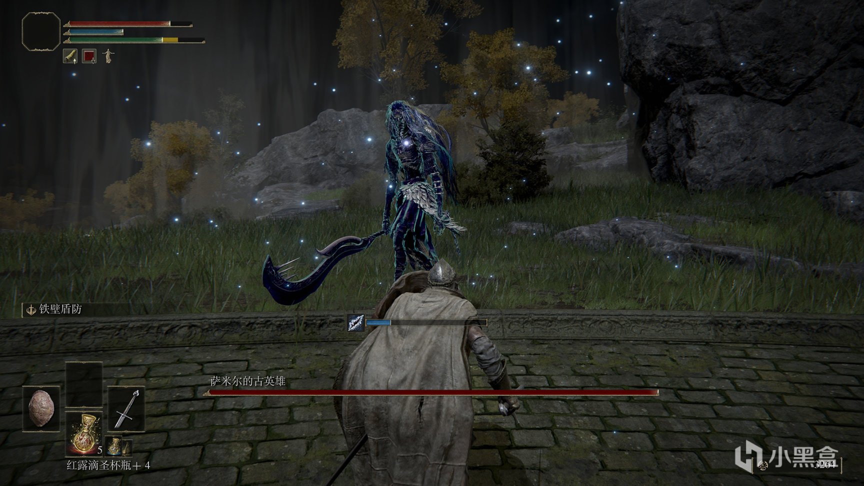 英雄联盟 重制版 截图14