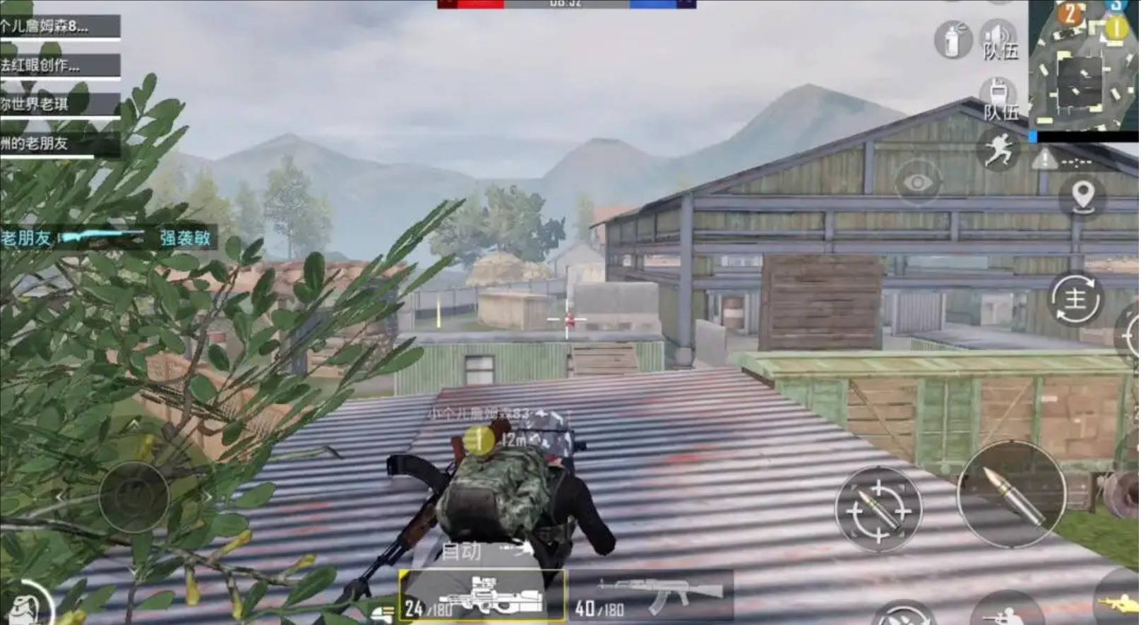 戴森球计划 终极版 截图7