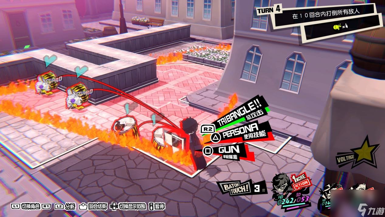 黑暗之魂3 完整版 截图15