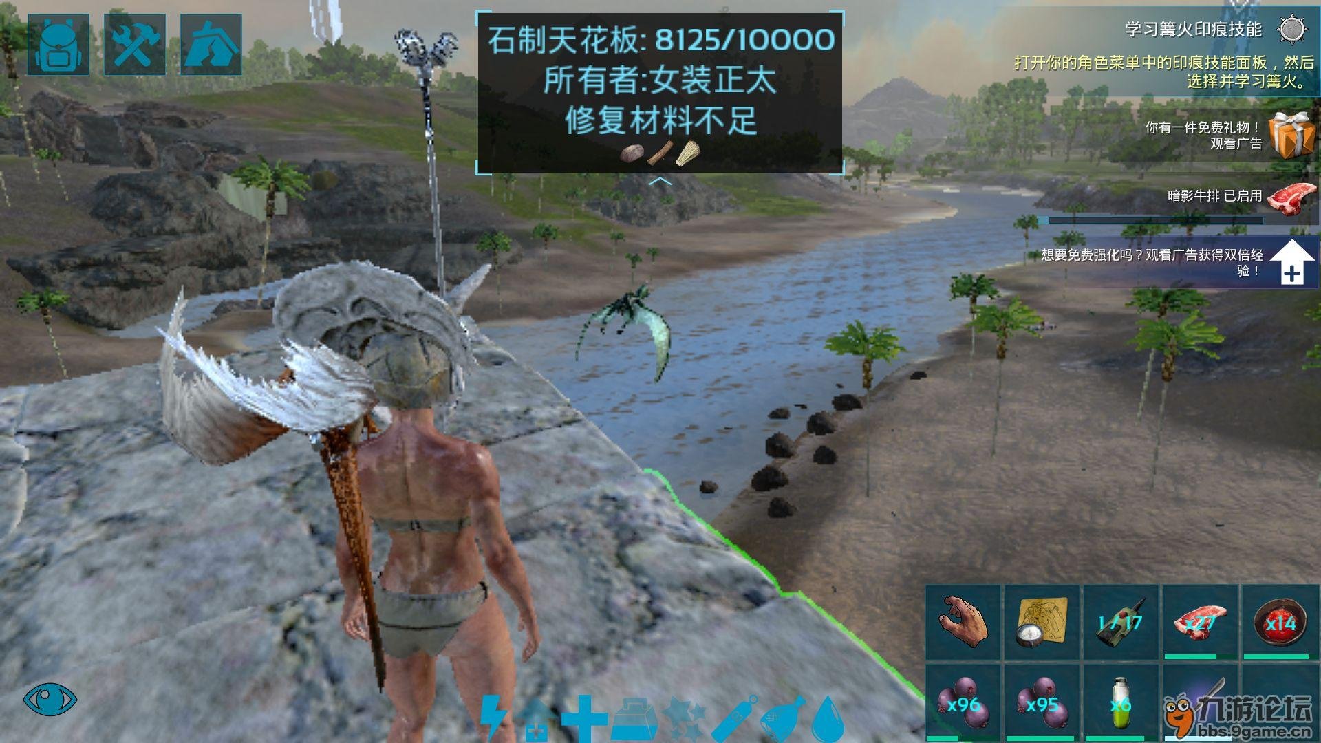 空洞骑士 重制版 截图21