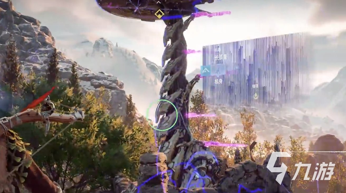 GTA5 年度版 截图13