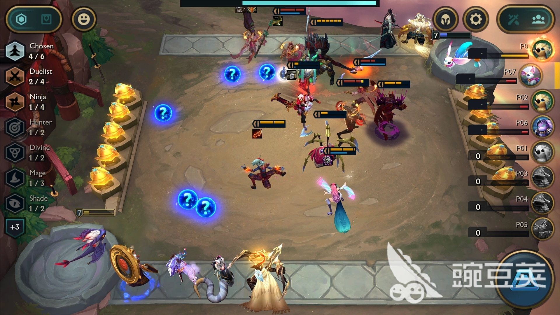 英雄联盟 重制版 截图16